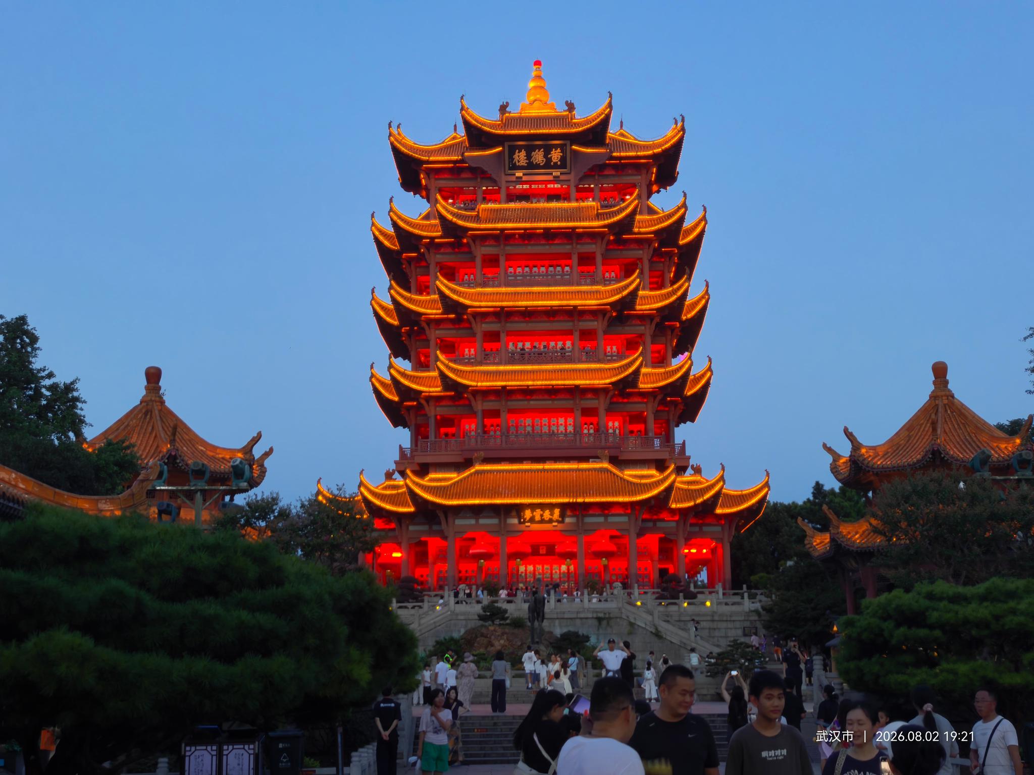 黄鹤楼 黄鹤楼