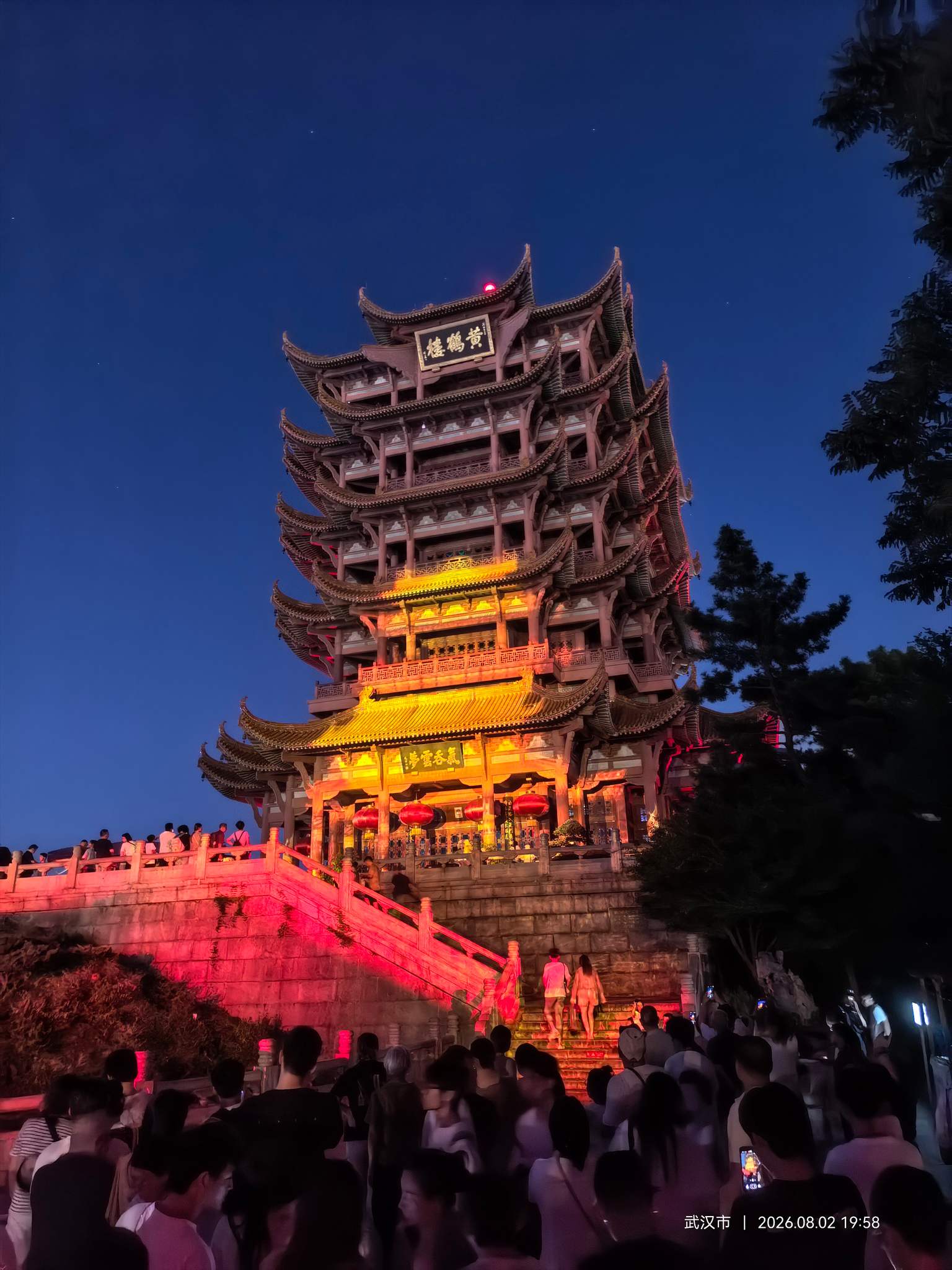 黄鹤楼 黄鹤楼