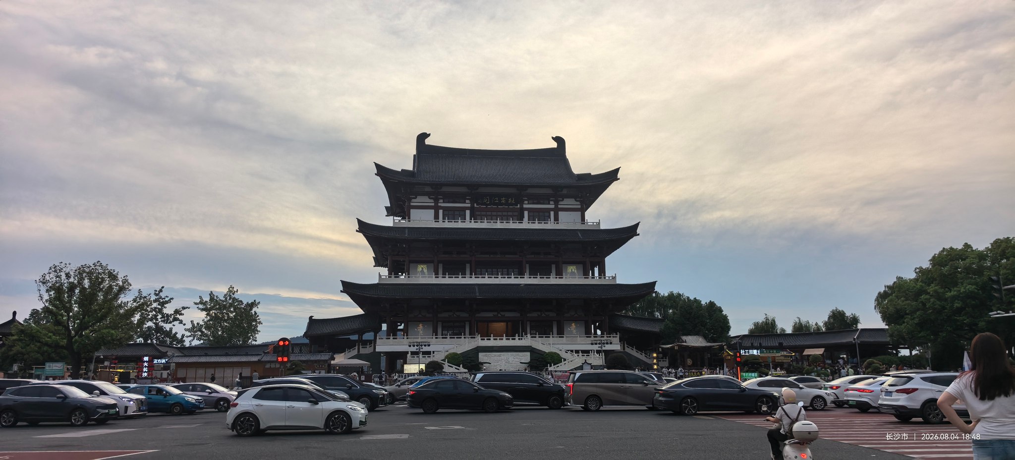 黄昏没有开灯 黄昏没有开灯